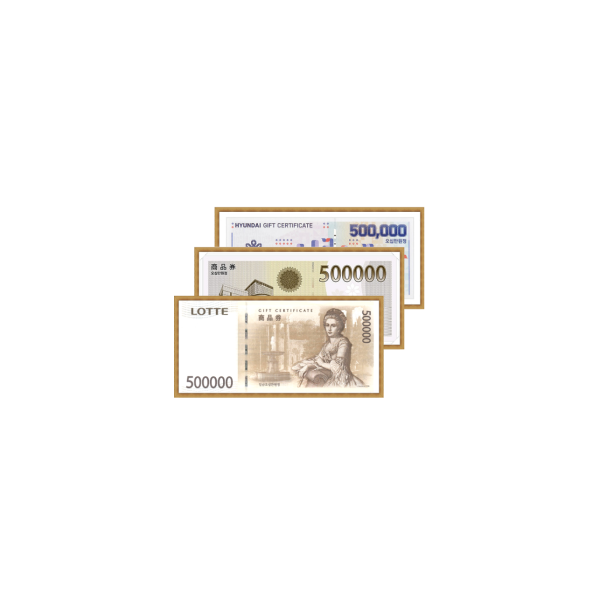 롯데백화점 100만원권 세트
